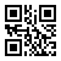 QR-Code zur Seite https://www.isbn.de/9783990306819