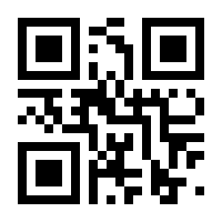 QR-Code zur Buchseite 9783990309735