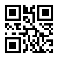 QR-Code zur Seite https://www.isbn.de/9783990330241