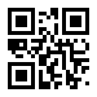 QR-Code zur Seite https://www.isbn.de/9783990333334