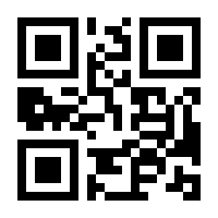 QR-Code zur Buchseite 9783990334935