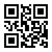 QR-Code zur Seite https://www.isbn.de/9783990335055