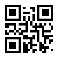 QR-Code zur Seite https://www.isbn.de/9783990335987