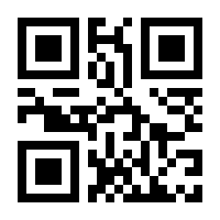 QR-Code zur Buchseite 9783990350676