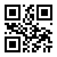 QR-Code zur Buchseite 9783990352243