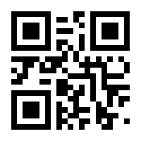 QR-Code zur Seite https://www.isbn.de/9783990353264