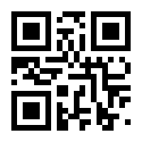 QR-Code zur Seite https://www.isbn.de/9783990354063