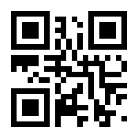 QR-Code zur Seite https://www.isbn.de/9783990355763