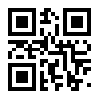 QR-Code zur Seite https://www.isbn.de/9783990356425