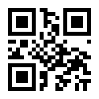 QR-Code zur Seite https://www.isbn.de/9783990359532