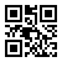 QR-Code zur Seite https://www.isbn.de/9783990371121