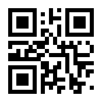 QR-Code zur Seite https://www.isbn.de/9783990382554