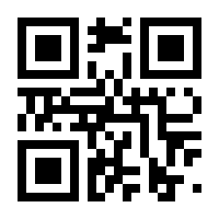 QR-Code zur Seite https://www.isbn.de/9783990390405