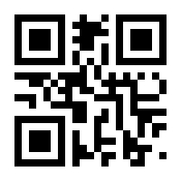 QR-Code zur Buchseite 9783990390429