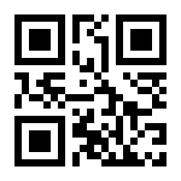 QR-Code zur Seite https://www.isbn.de/9783990391990