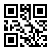 QR-Code zur Seite https://www.isbn.de/9783990403549