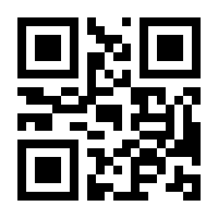 QR-Code zur Seite https://www.isbn.de/9783990404669