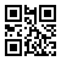 QR-Code zur Seite https://www.isbn.de/9783990405321