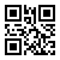 QR-Code zur Seite https://www.isbn.de/9783990405543