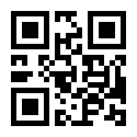 QR-Code zur Seite https://www.isbn.de/9783990405567