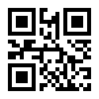 QR-Code zur Seite https://www.isbn.de/9783990405888