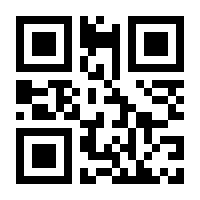 QR-Code zur Seite https://www.isbn.de/9783990406564