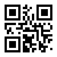 QR-Code zur Seite https://www.isbn.de/9783990435243