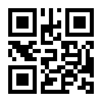 QR-Code zur Seite https://www.isbn.de/9783990443583