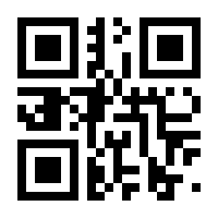 QR-Code zur Seite https://www.isbn.de/9783990447680