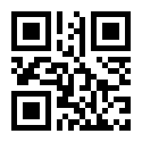 QR-Code zur Seite https://www.isbn.de/9783990447758