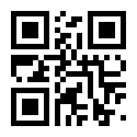 QR-Code zur Seite https://www.isbn.de/9783990455418