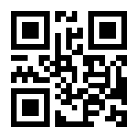 QR-Code zur Buchseite 9783990456866