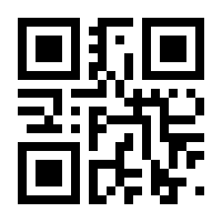 QR-Code zur Seite https://www.isbn.de/9783990463840