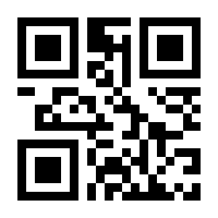 QR-Code zur Seite https://www.isbn.de/9783990464649