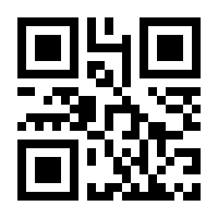 QR-Code zur Seite https://www.isbn.de/9783990466841