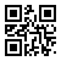 QR-Code zur Seite https://www.isbn.de/9783990466964