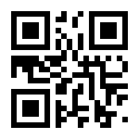 QR-Code zur Seite https://www.isbn.de/9783990470053