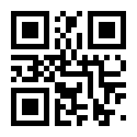 QR-Code zur Seite https://www.isbn.de/9783990470633