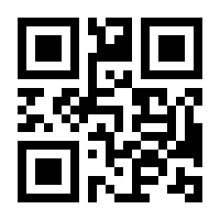 QR-Code zur Buchseite 9783990500910