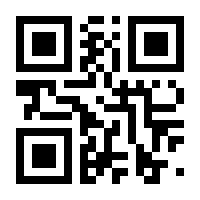 QR-Code zur Seite https://www.isbn.de/9783990501528