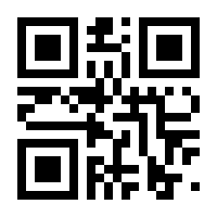 QR-Code zur Seite https://www.isbn.de/9783990501627