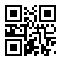 QR-Code zur Seite https://www.isbn.de/9783990510834