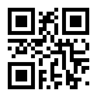 QR-Code zur Seite https://www.isbn.de/9783990511220