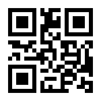 QR-Code zur Seite https://www.isbn.de/9783990521151