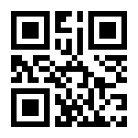 QR-Code zur Seite https://www.isbn.de/9783990522202