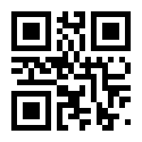 QR-Code zur Seite https://www.isbn.de/9783990522653