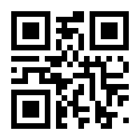 QR-Code zur Seite https://www.isbn.de/9783990573549