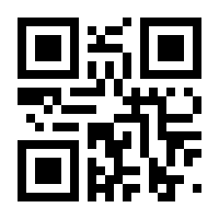 QR-Code zur Seite https://www.isbn.de/9783990591147