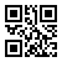 QR-Code zur Seite https://www.isbn.de/9783990591581