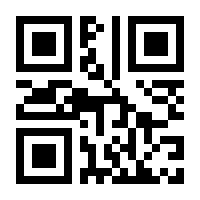 QR-Code zur Buchseite 9783990601075